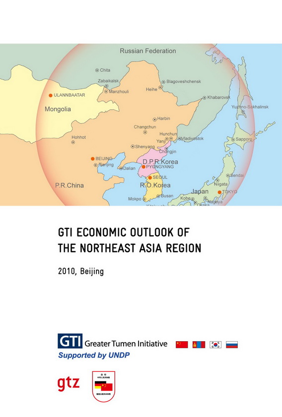 Northeast Asia Economic Outlook
