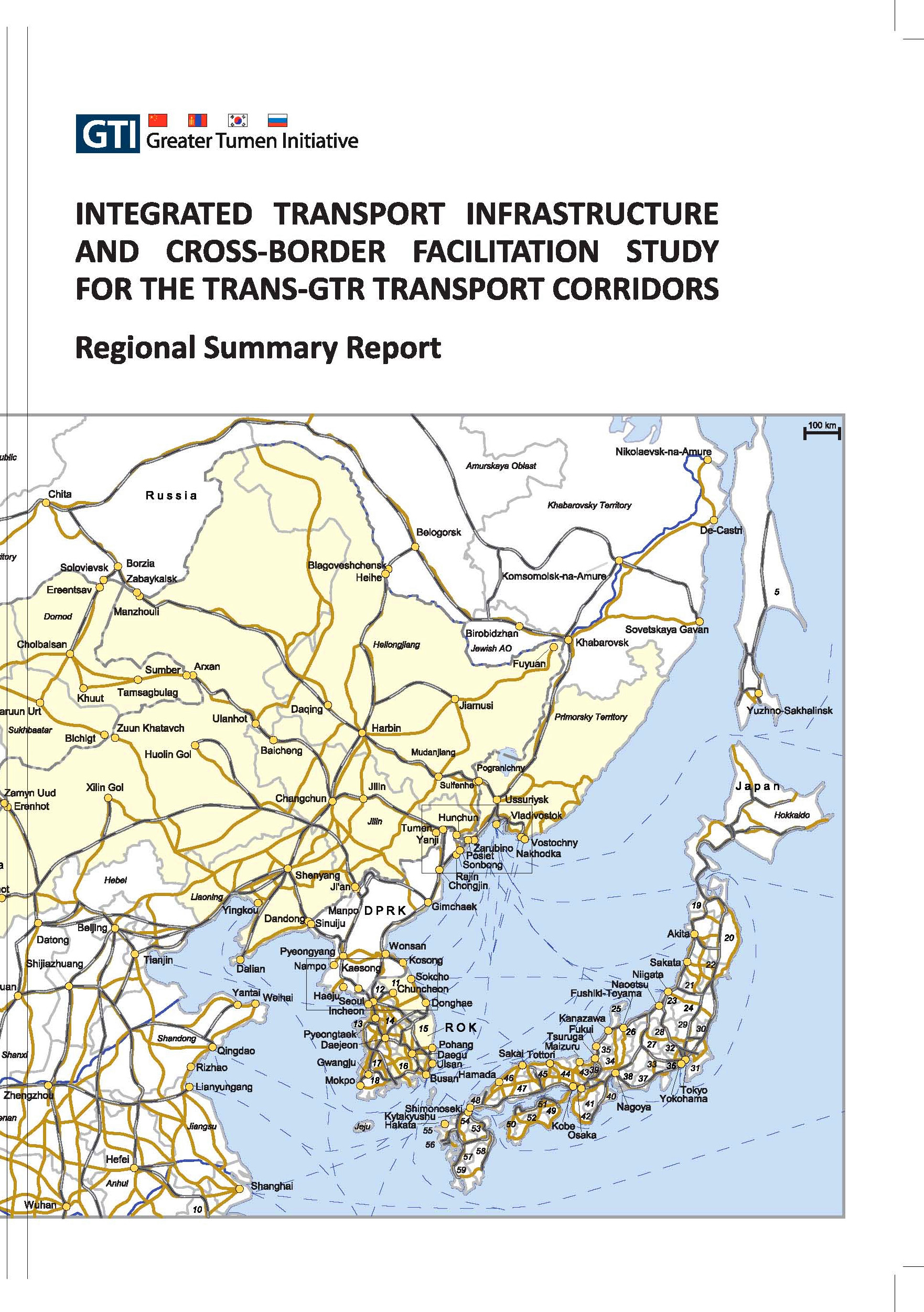 Integrated Transport Infrastructure & Cross-border Facilitation Study for the Trans-GTR Transport Corridors